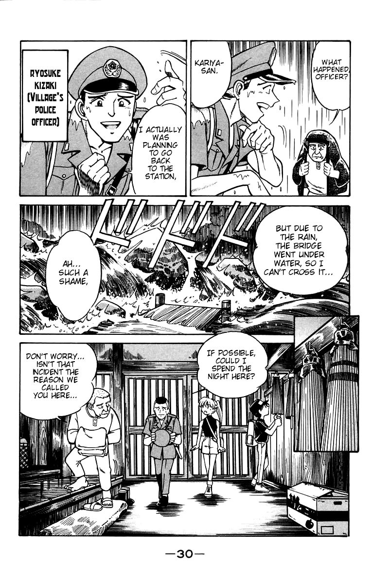 Q.E.D chapter 3 page 31