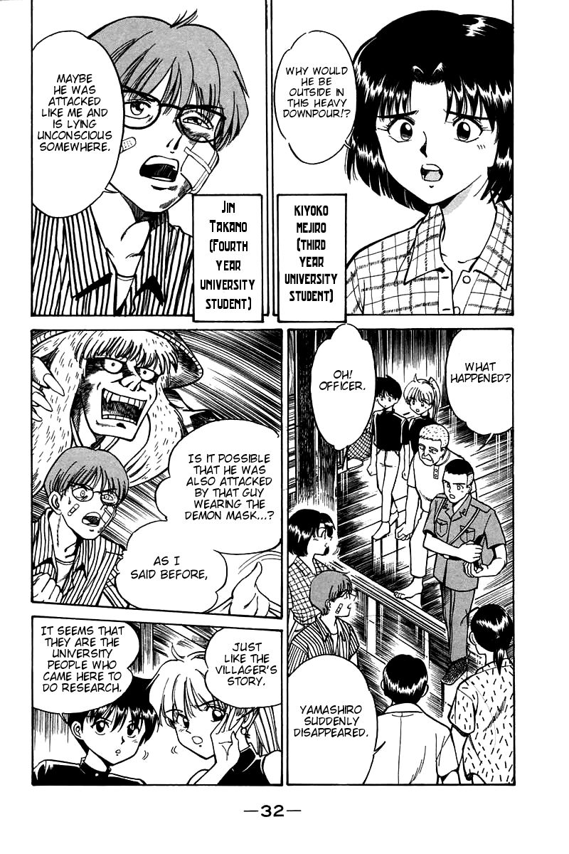 Q.E.D chapter 3 page 33