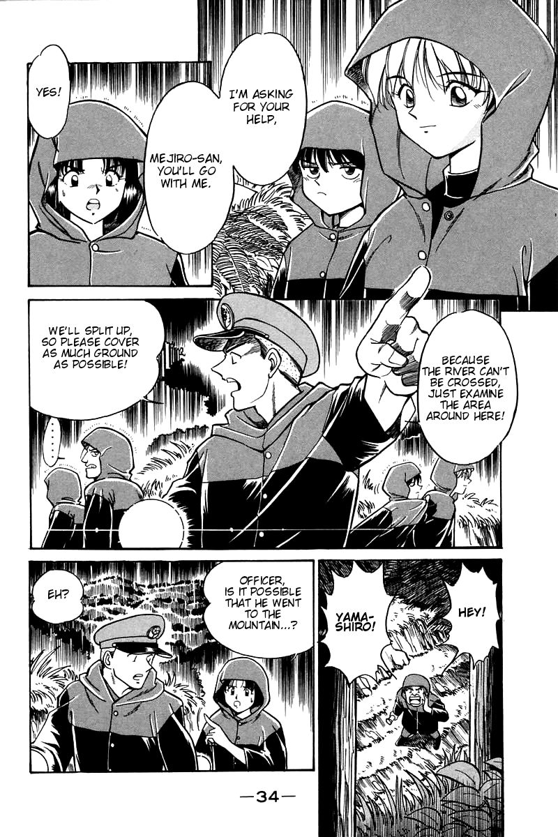 Q.E.D chapter 3 page 35