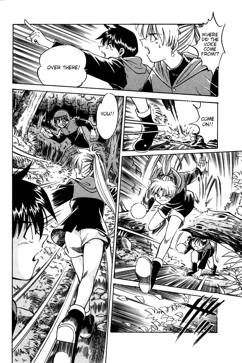 Q.E.D chapter 3 page 39