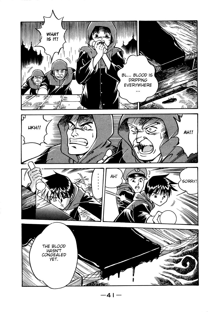 Q.E.D chapter 3 page 42