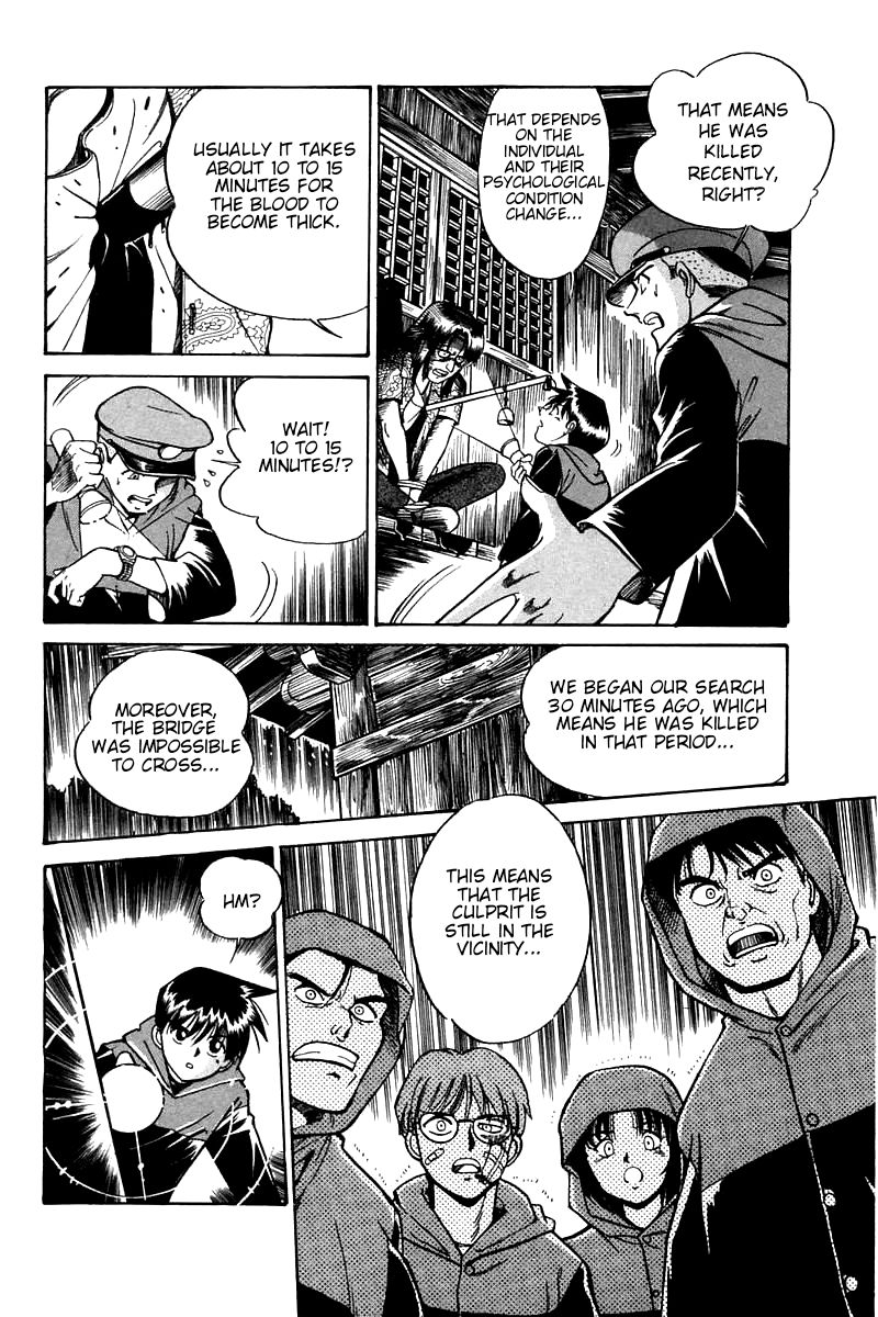 Q.E.D chapter 3 page 43