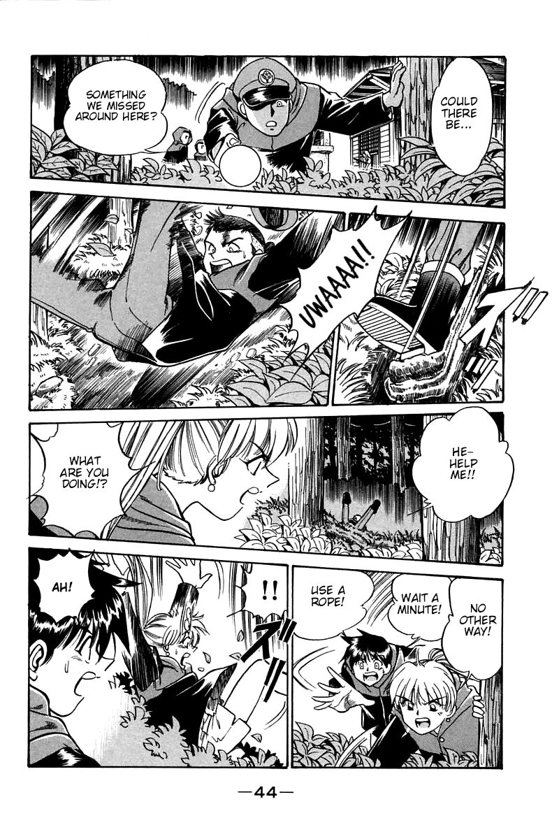 Q.E.D chapter 3 page 45