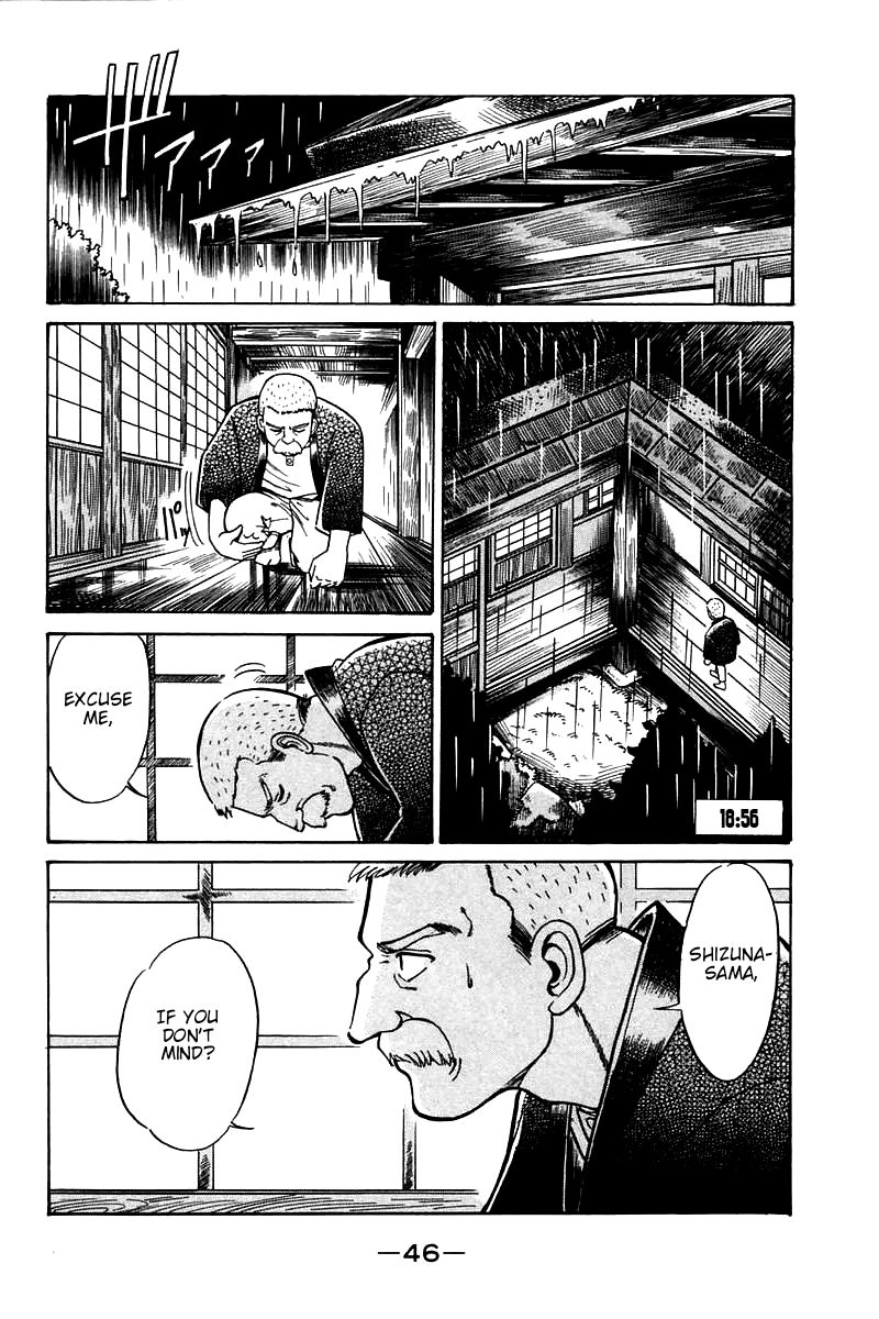 Q.E.D chapter 3 page 47