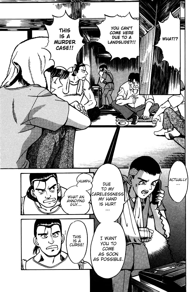 Q.E.D chapter 3 page 48