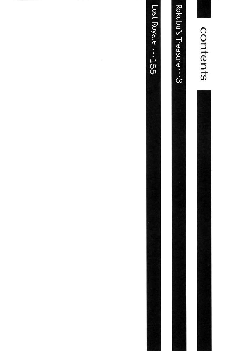 Q.E.D chapter 3 page 5