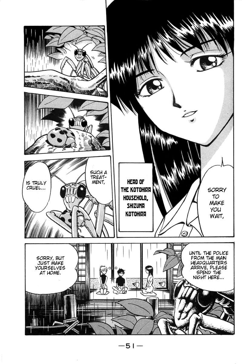 Q.E.D chapter 3 page 52