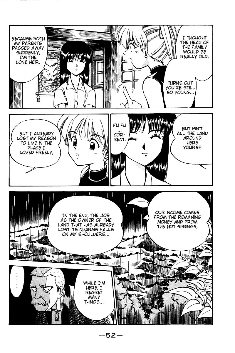 Q.E.D chapter 3 page 53