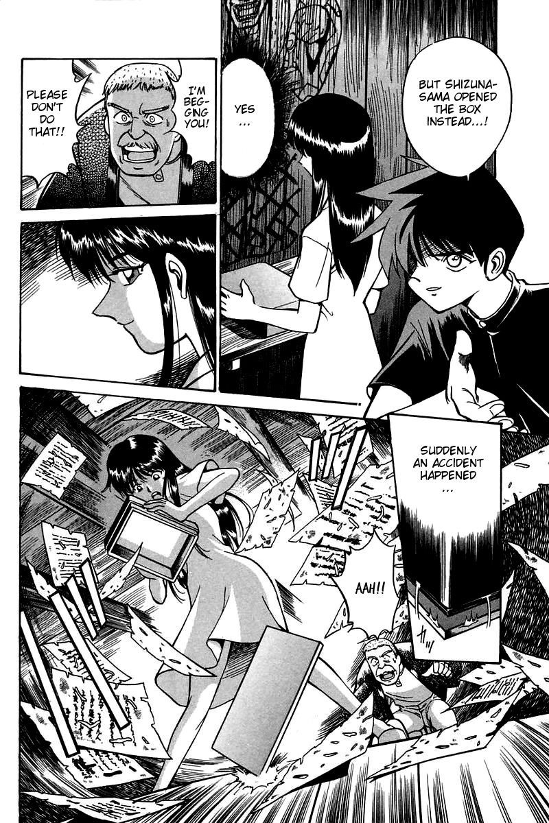 Q.E.D chapter 3 page 57