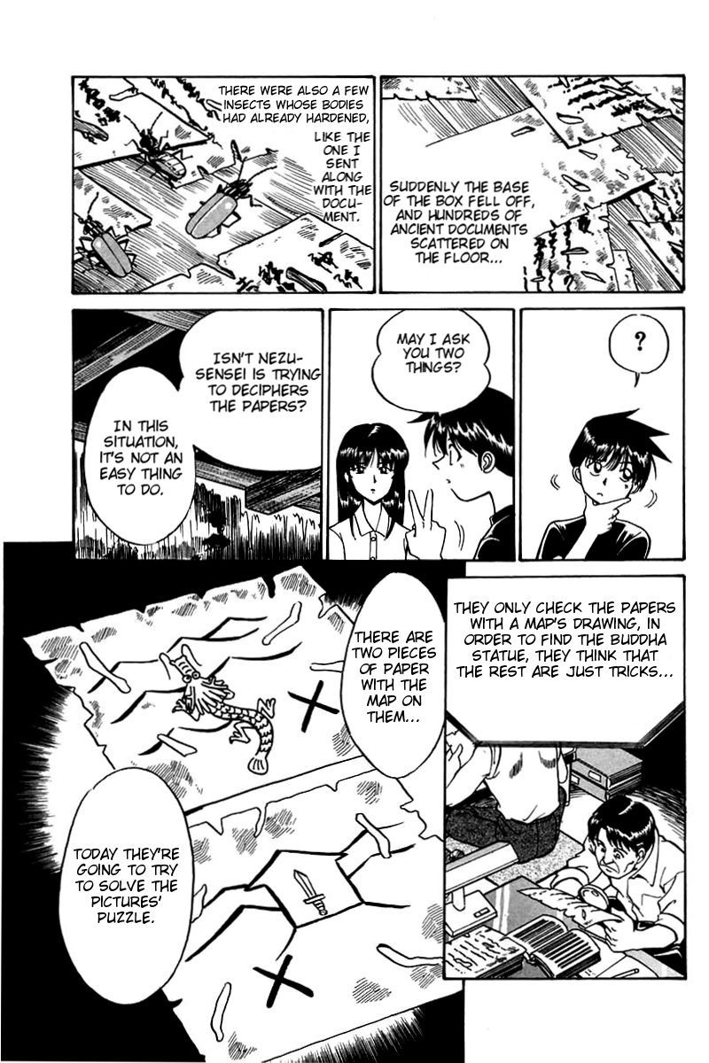 Q.E.D chapter 3 page 58