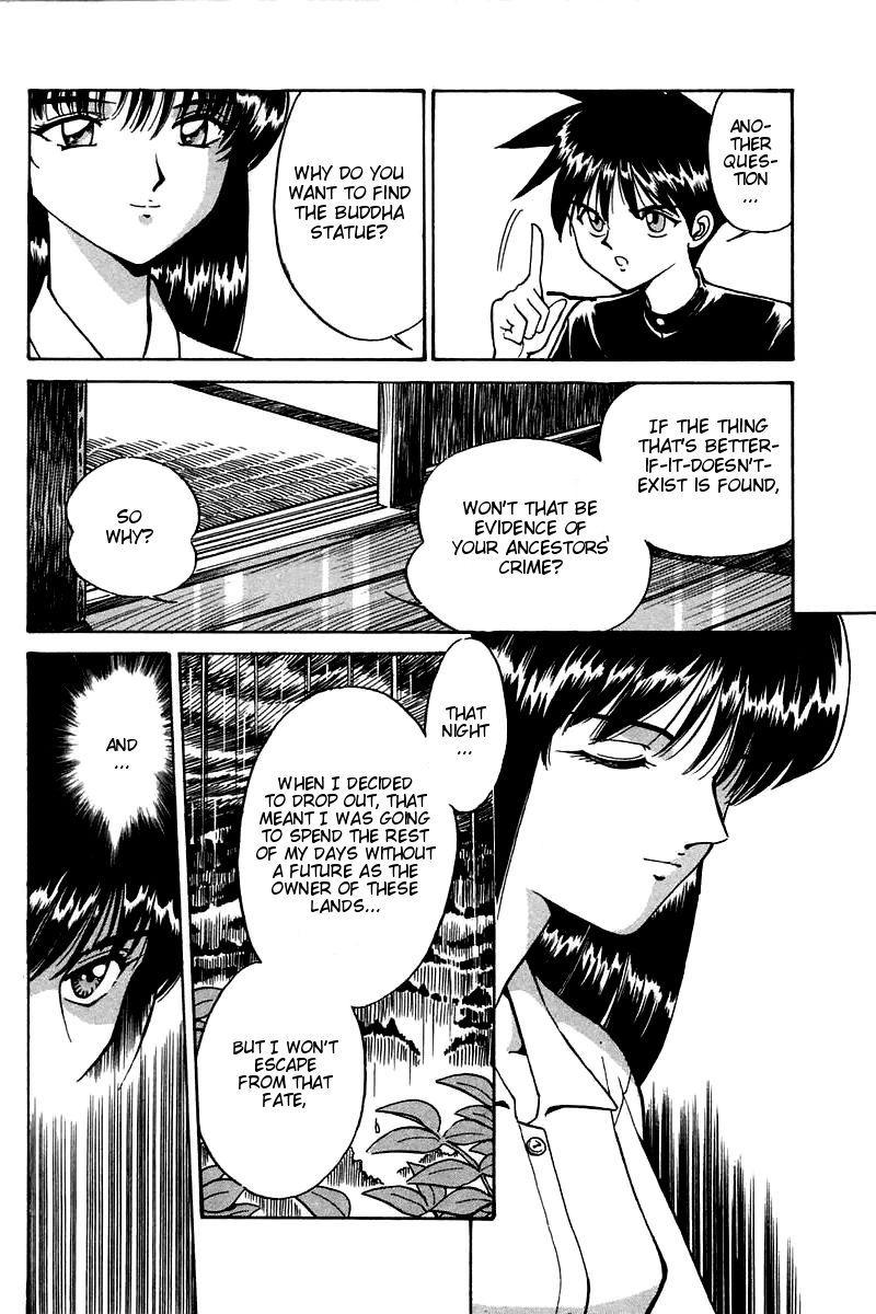 Q.E.D chapter 3 page 59