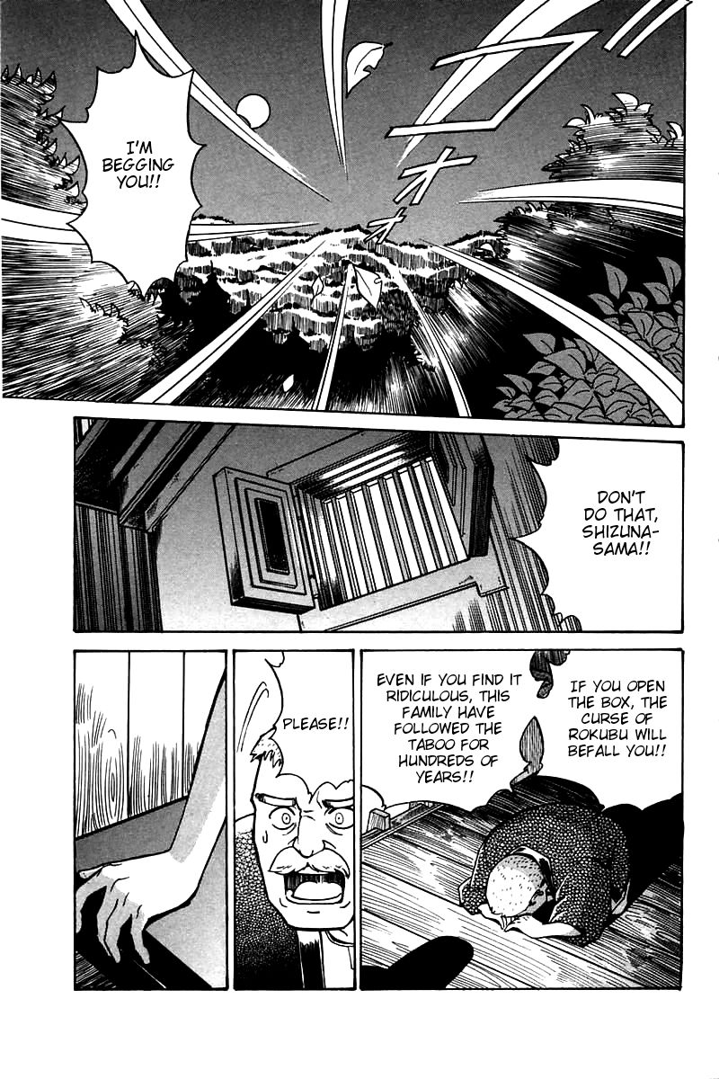 Q.E.D chapter 3 page 6