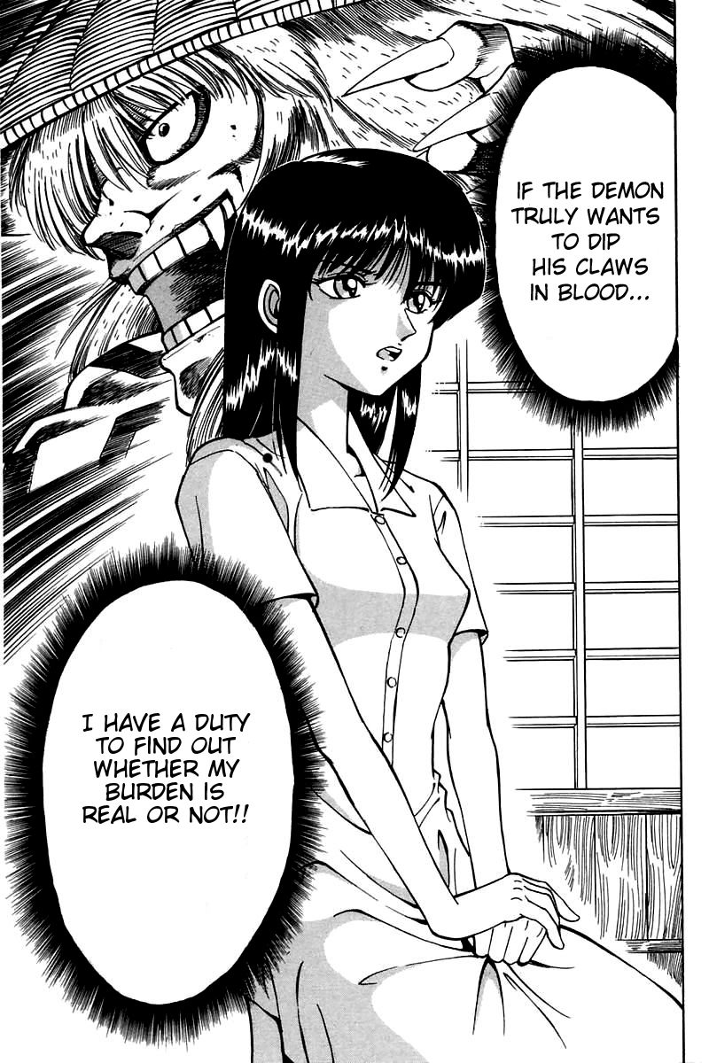 Q.E.D chapter 3 page 60