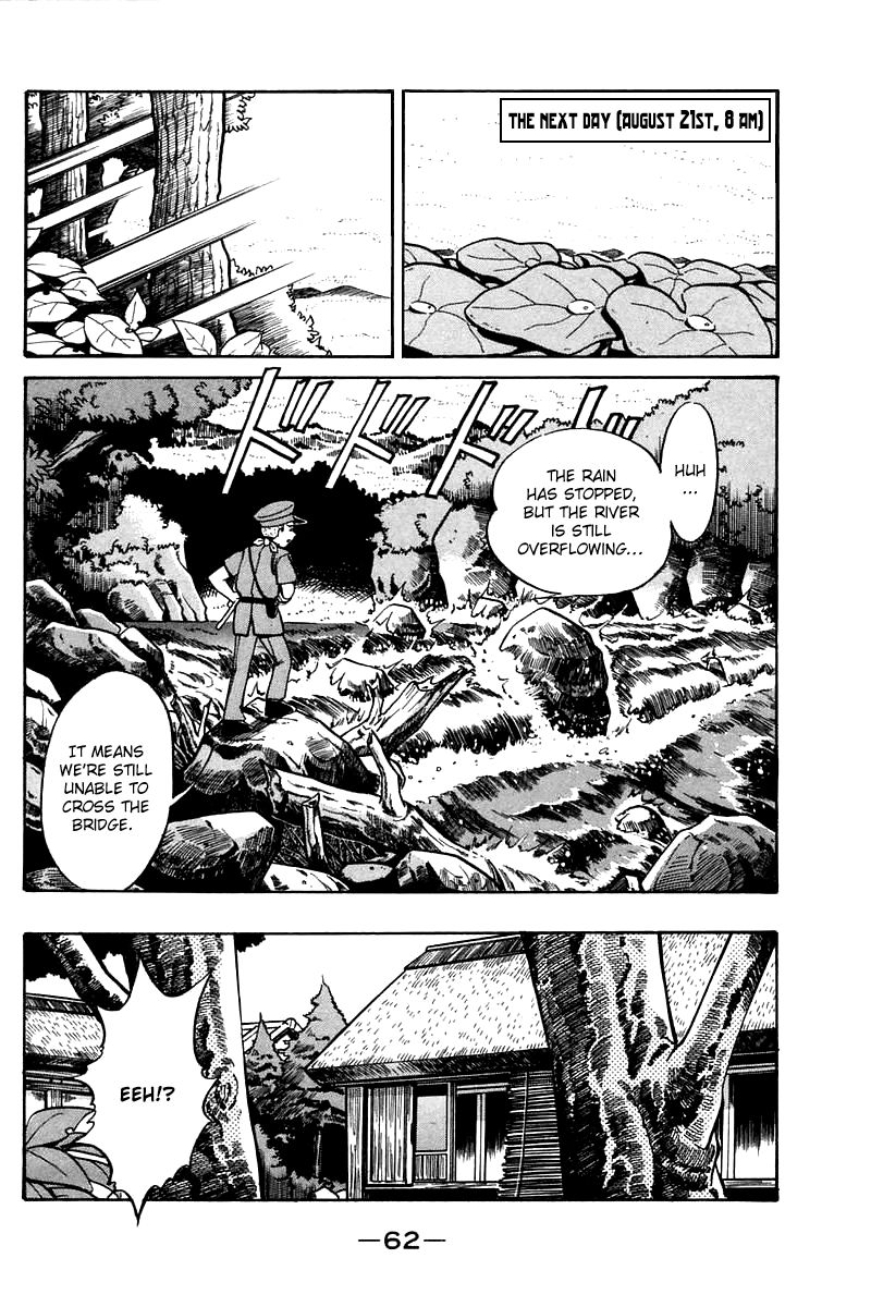 Q.E.D chapter 3 page 63