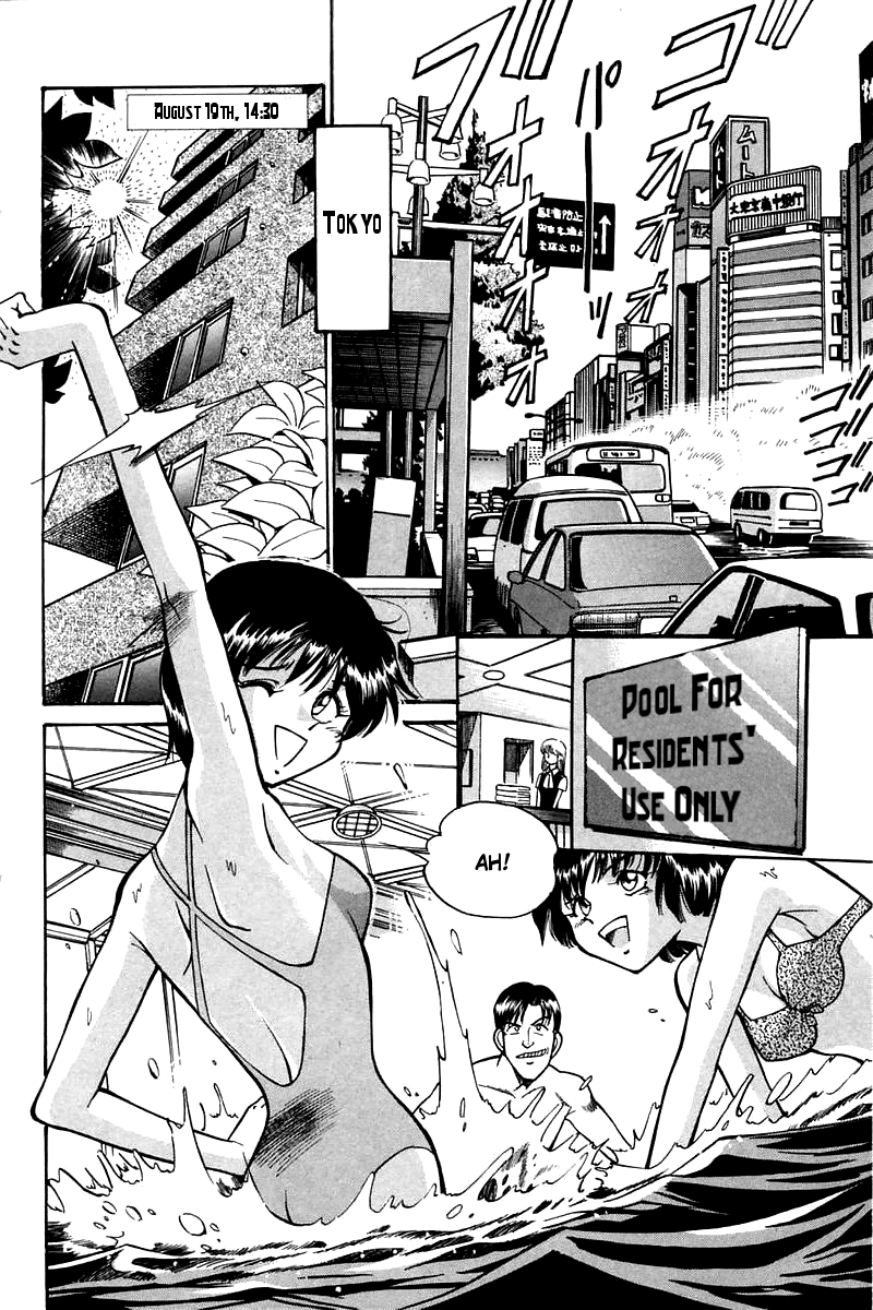 Q.E.D chapter 3 page 8