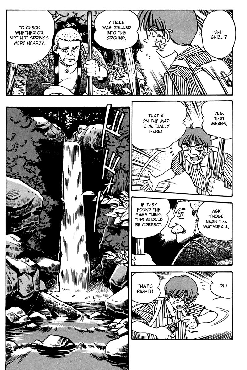 Q.E.D chapter 3 page 89