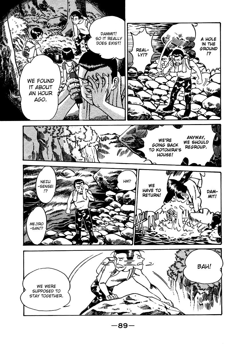 Q.E.D chapter 3 page 90