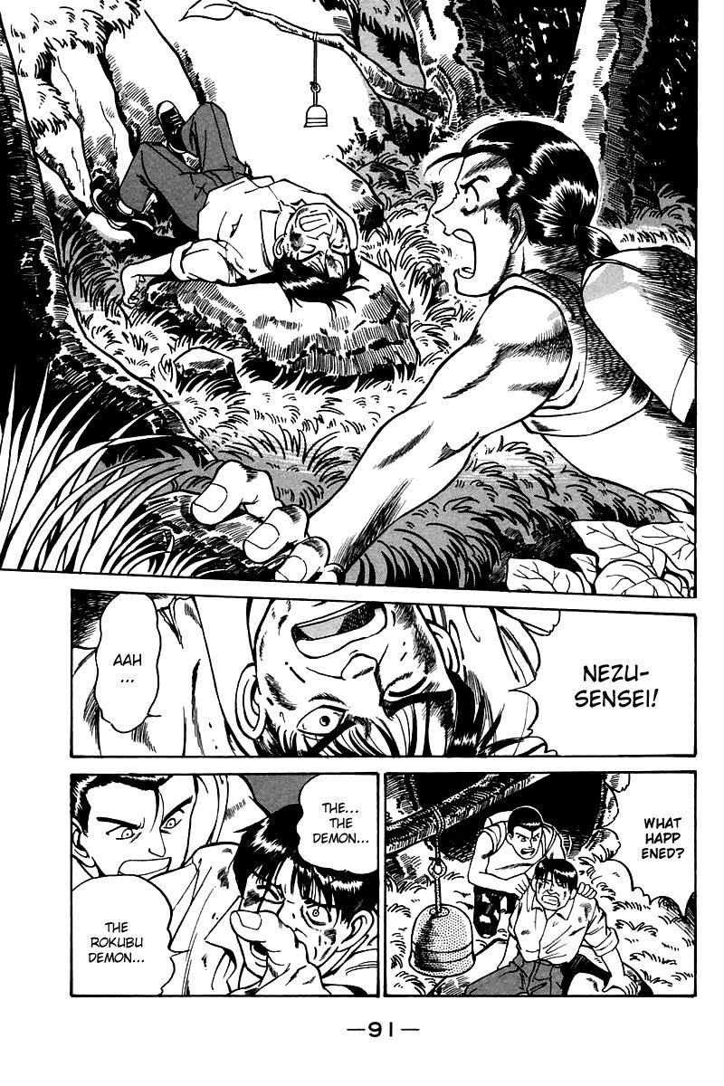 Q.E.D chapter 3 page 92