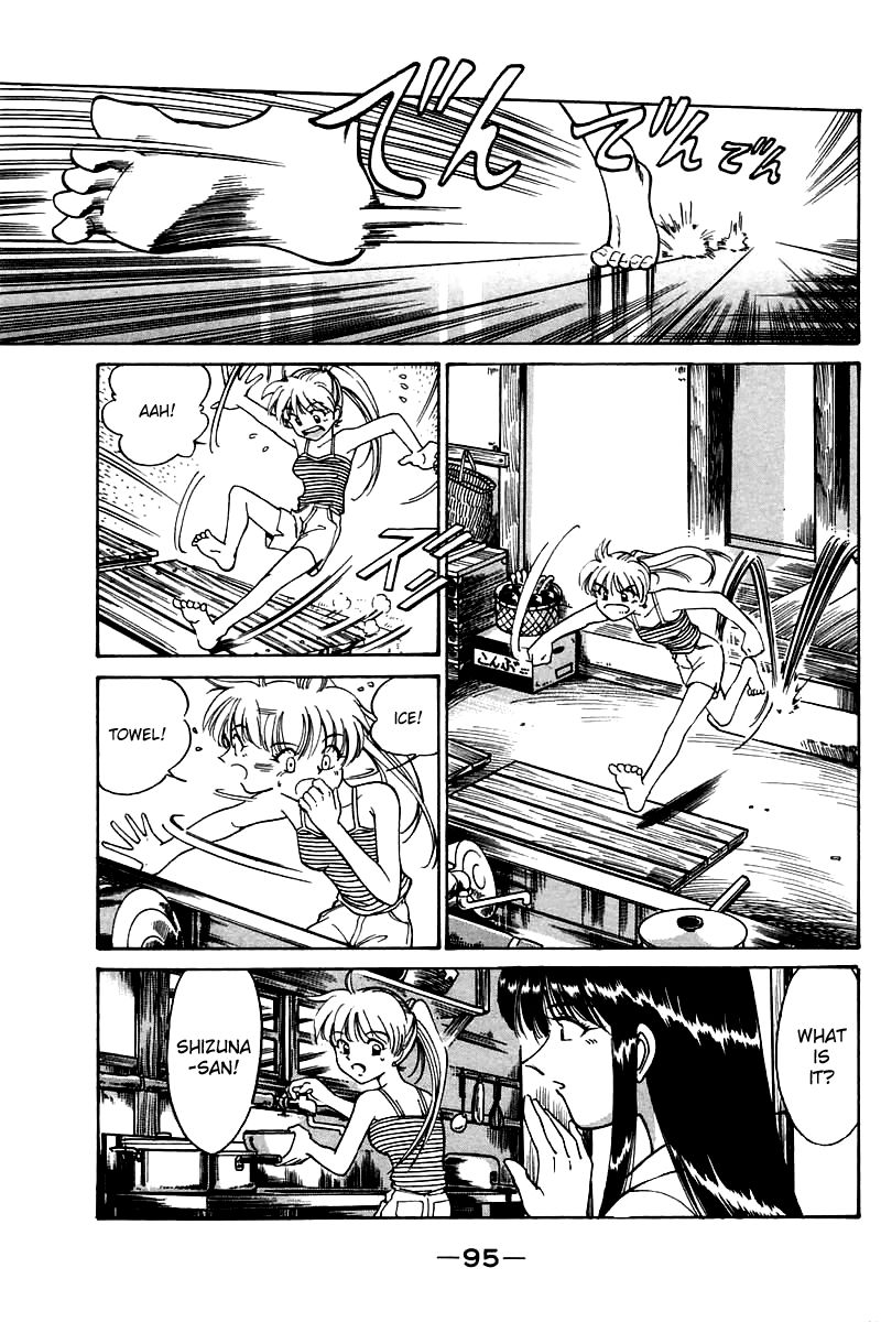 Q.E.D chapter 3 page 96