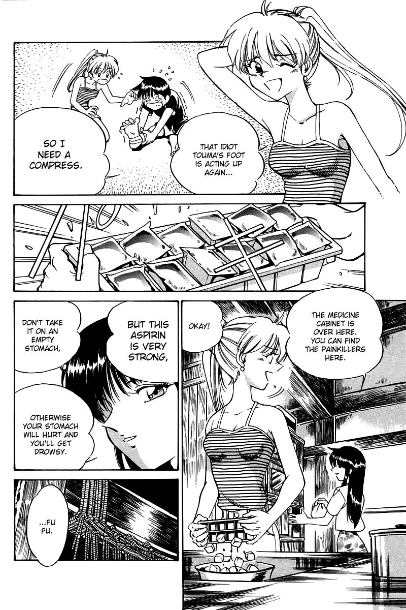 Q.E.D chapter 3 page 97