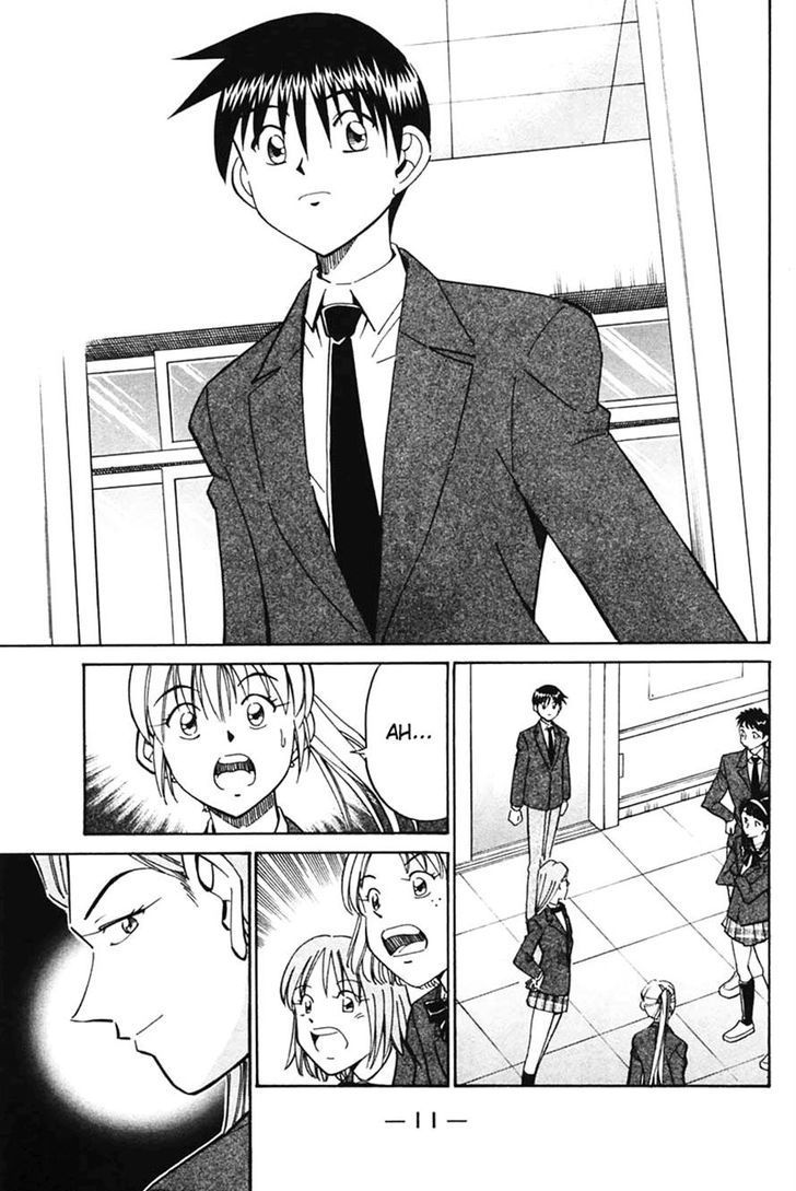 Q.E.D chapter 30 page 11