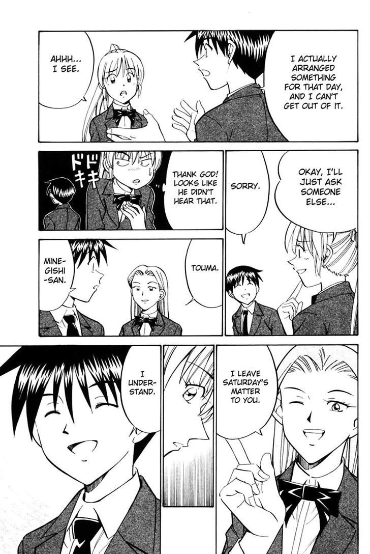 Q.E.D chapter 30 page 13