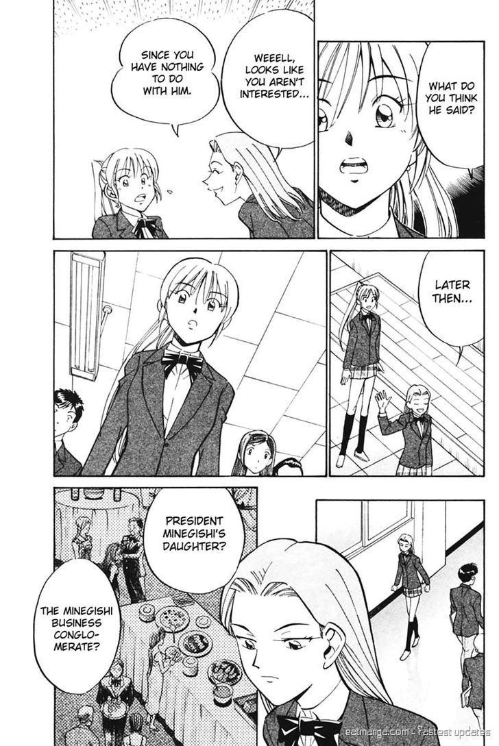 Q.E.D chapter 30 page 15