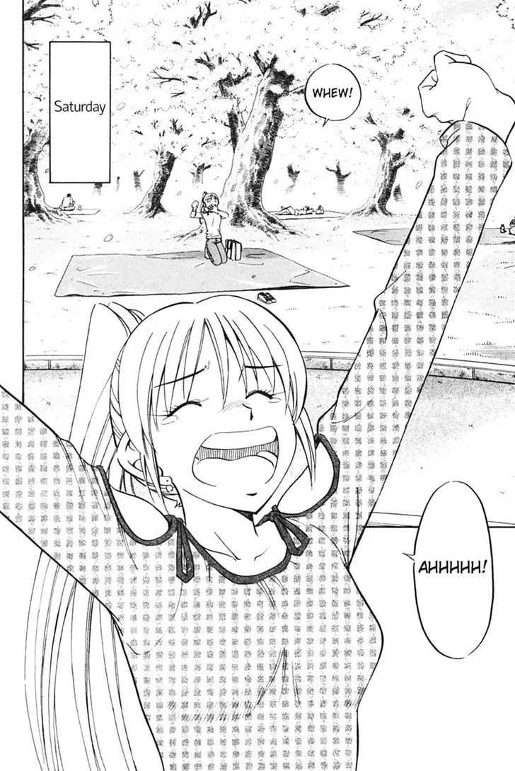 Q.E.D chapter 30 page 18