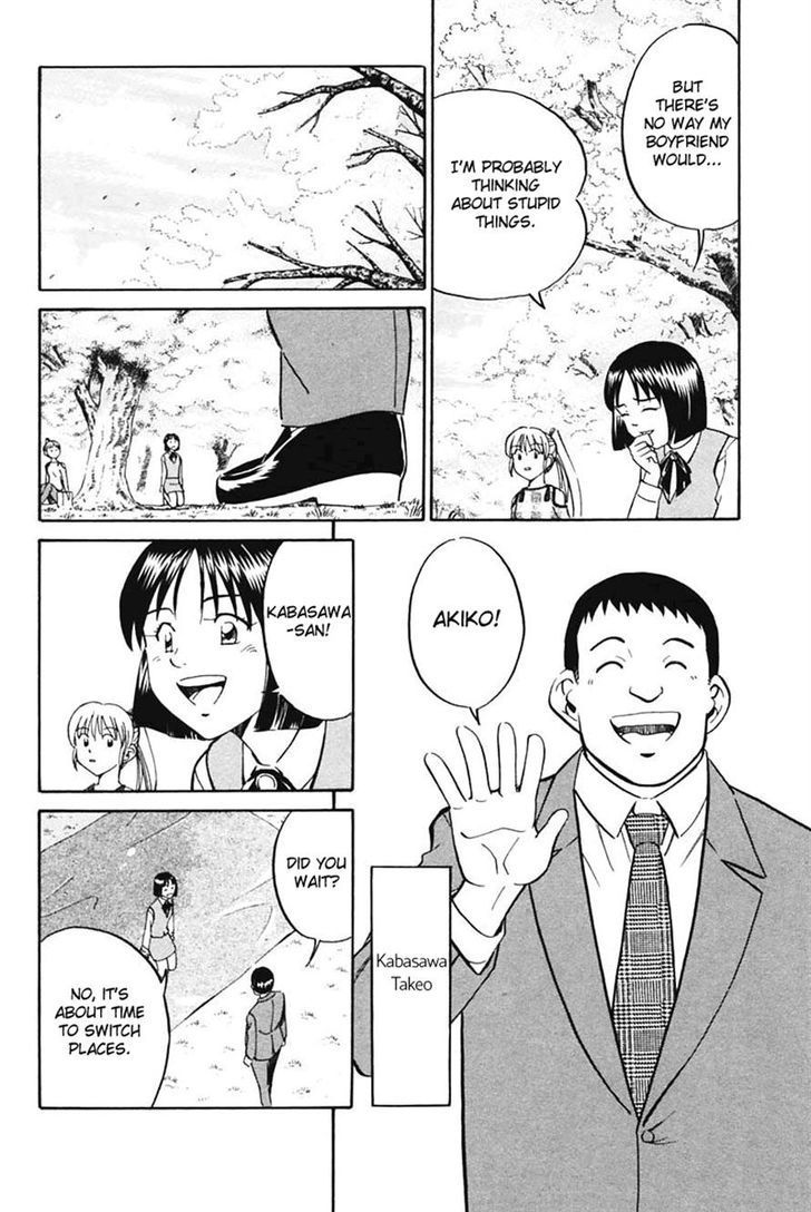 Q.E.D chapter 30 page 28