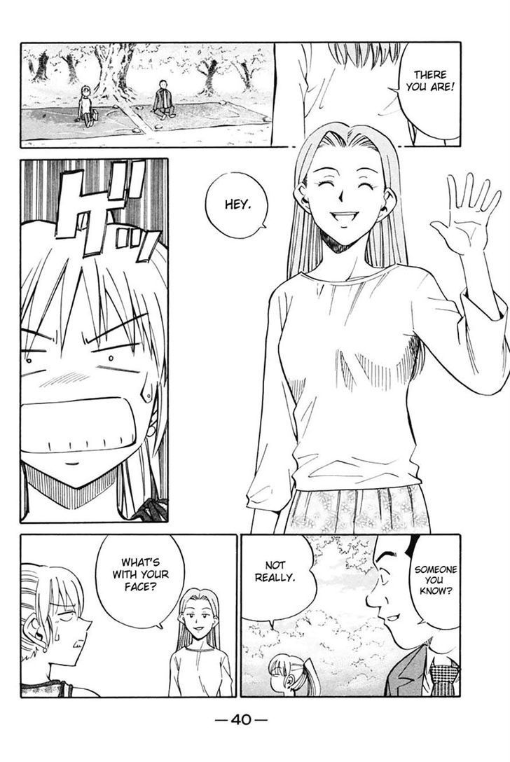 Q.E.D chapter 30 page 40