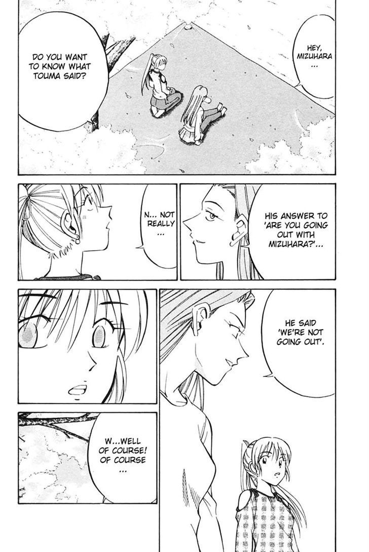 Q.E.D chapter 30 page 46