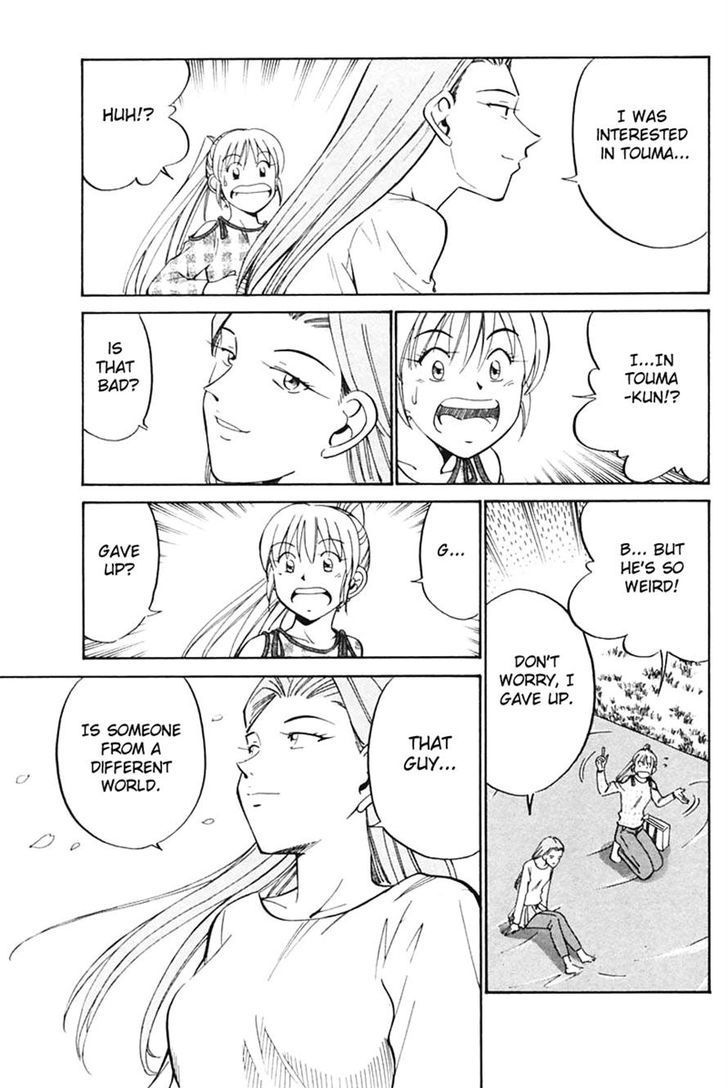 Q.E.D chapter 30 page 47