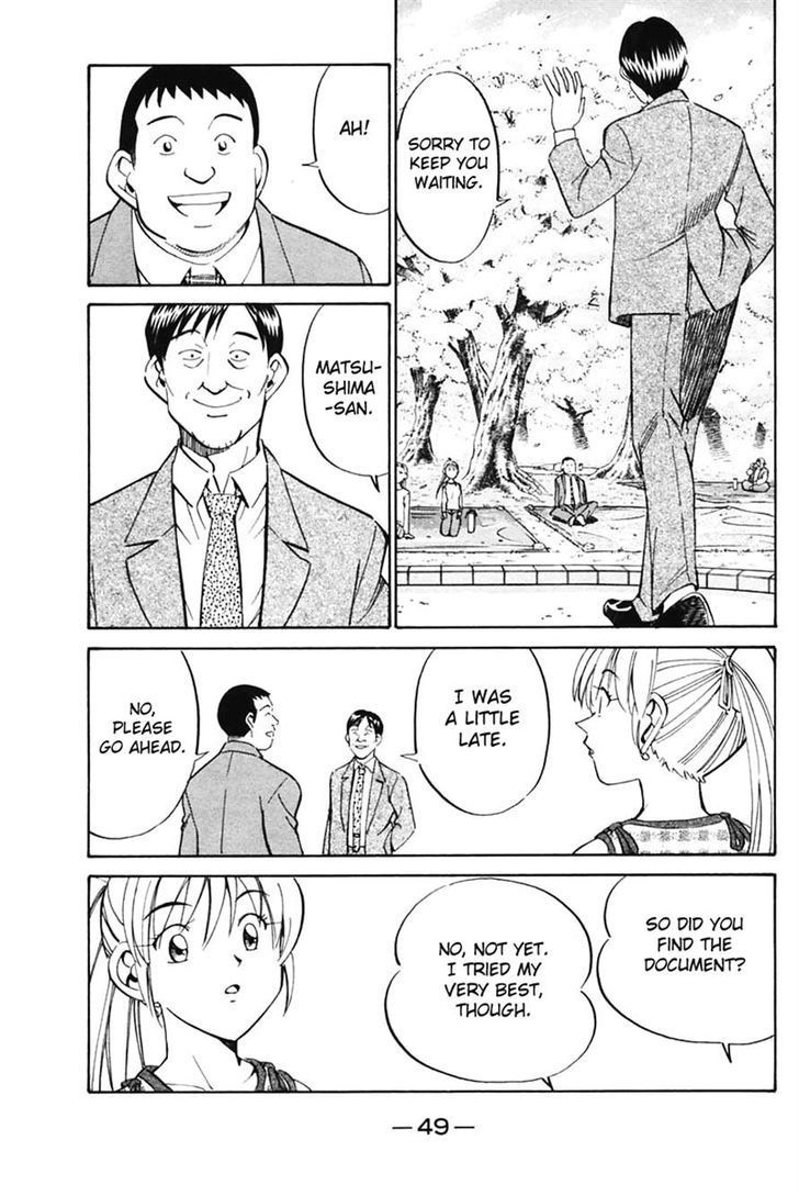 Q.E.D chapter 30 page 49