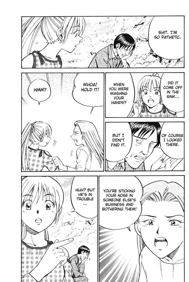 Q.E.D chapter 30 page 53