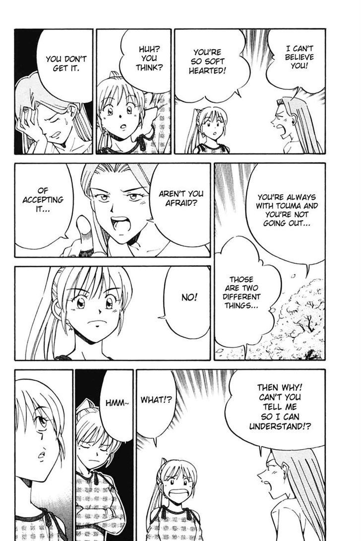 Q.E.D chapter 30 page 54