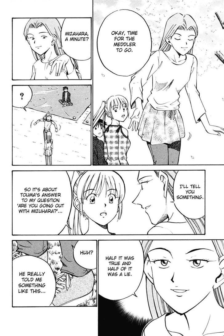 Q.E.D chapter 30 page 58