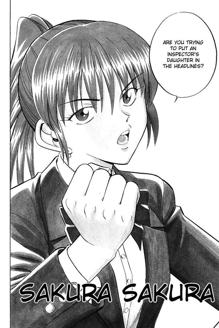 Q.E.D chapter 30 page 6