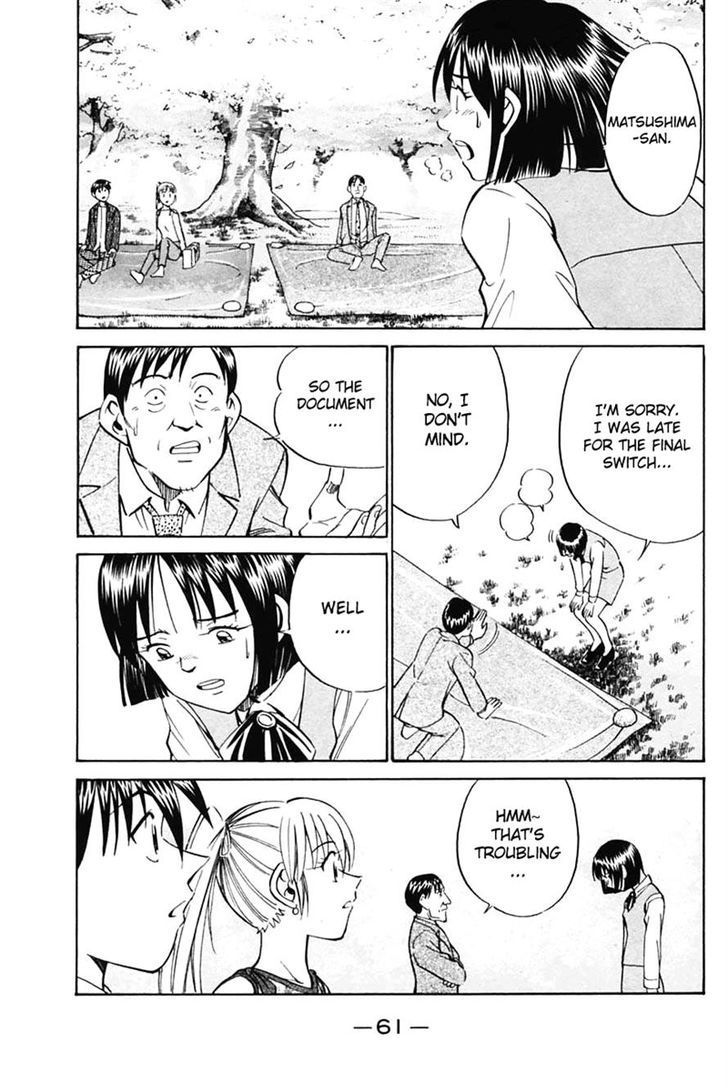 Q.E.D chapter 30 page 61