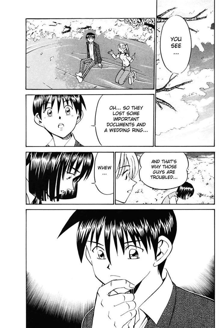 Q.E.D chapter 30 page 63