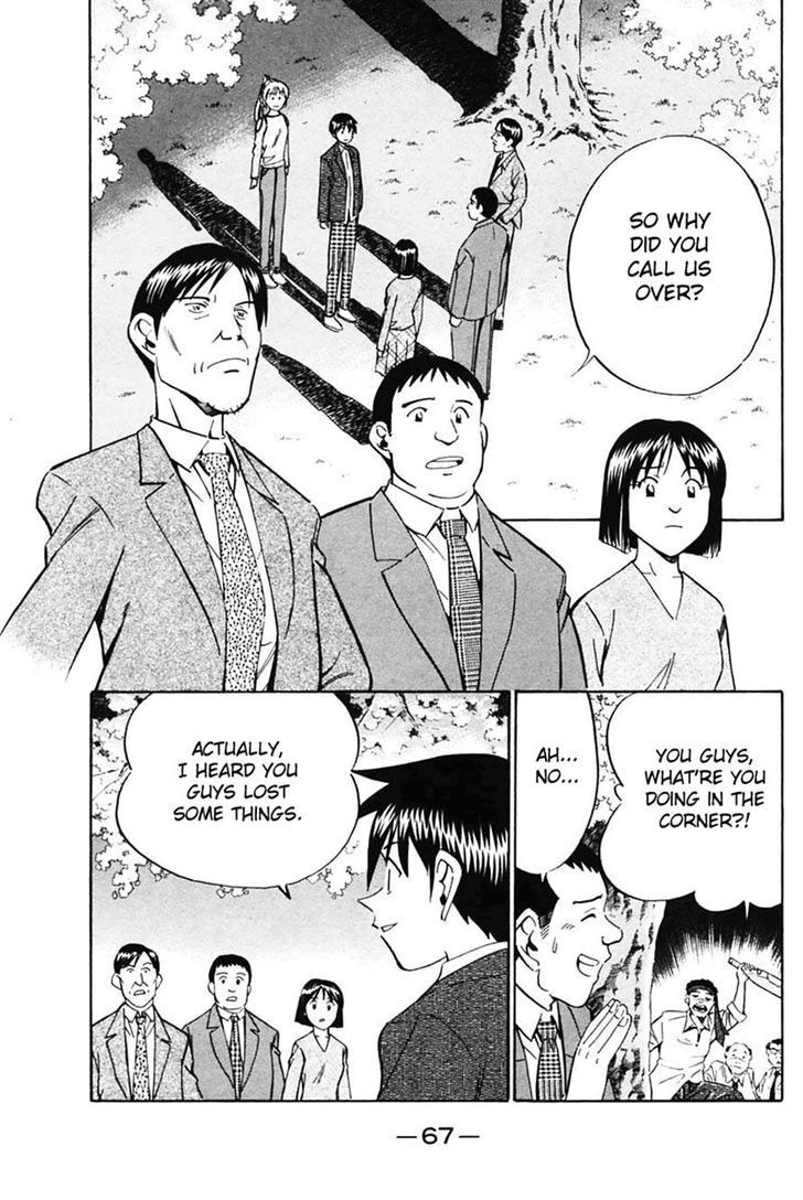 Q.E.D chapter 30 page 67