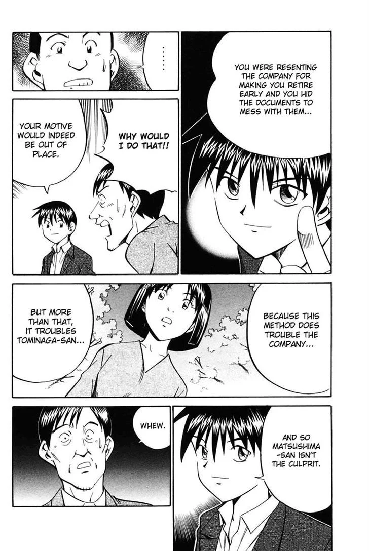 Q.E.D chapter 30 page 72