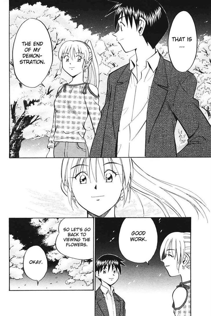 Q.E.D chapter 30 page 84