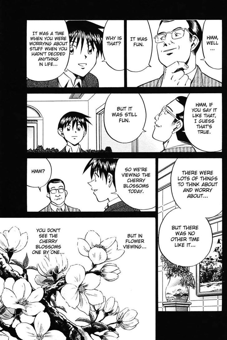 Q.E.D chapter 30 page 87