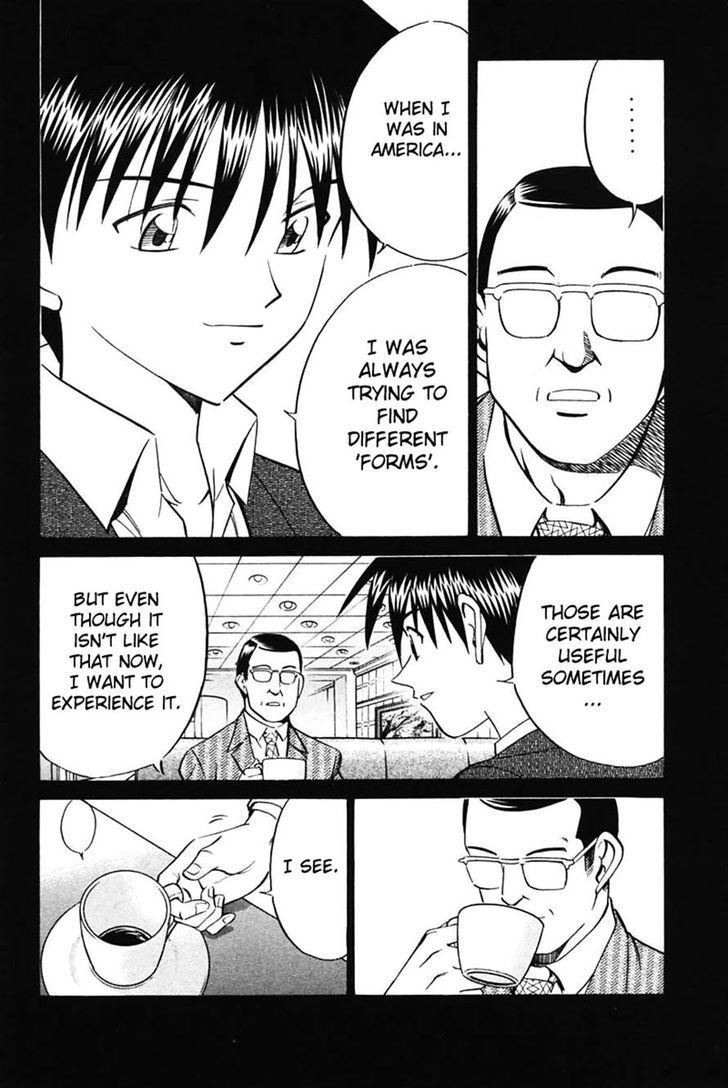 Q.E.D chapter 30 page 89