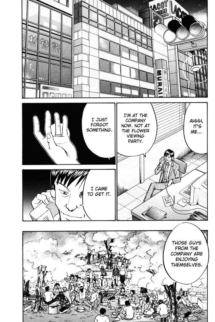 Q.E.D chapter 30 page 92