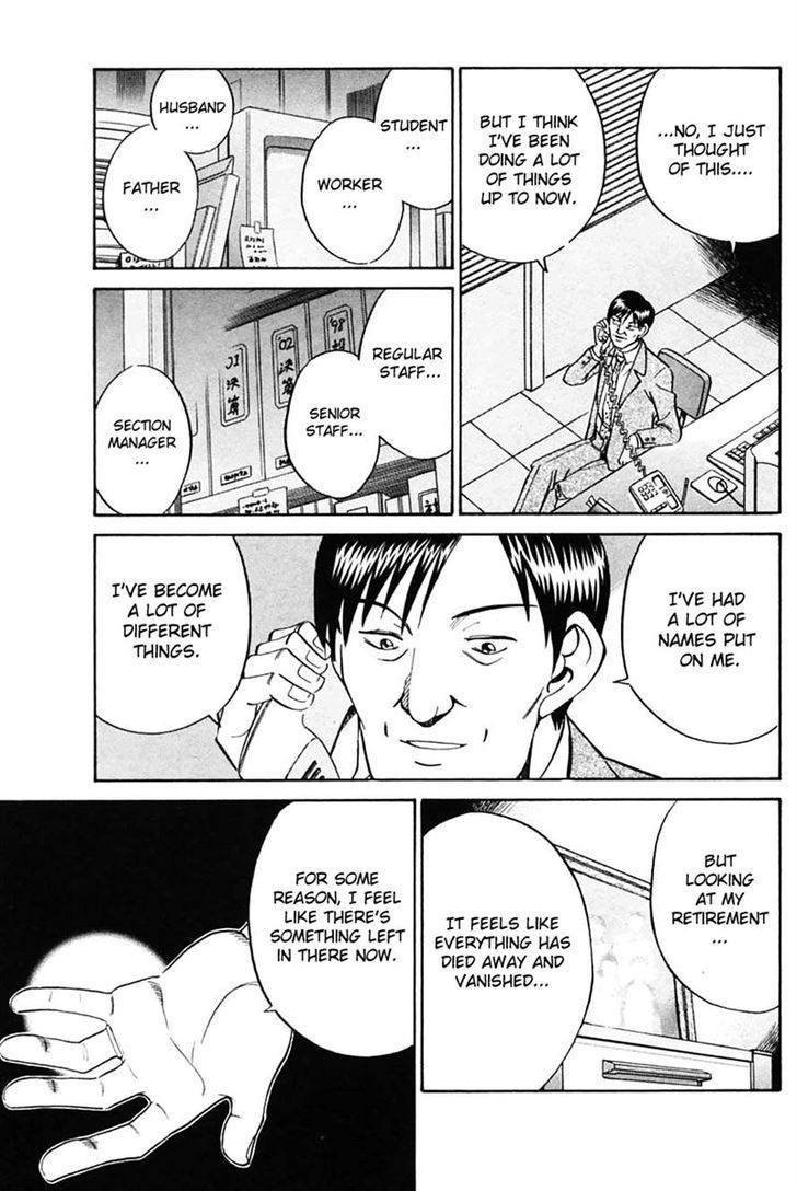 Q.E.D chapter 30 page 94