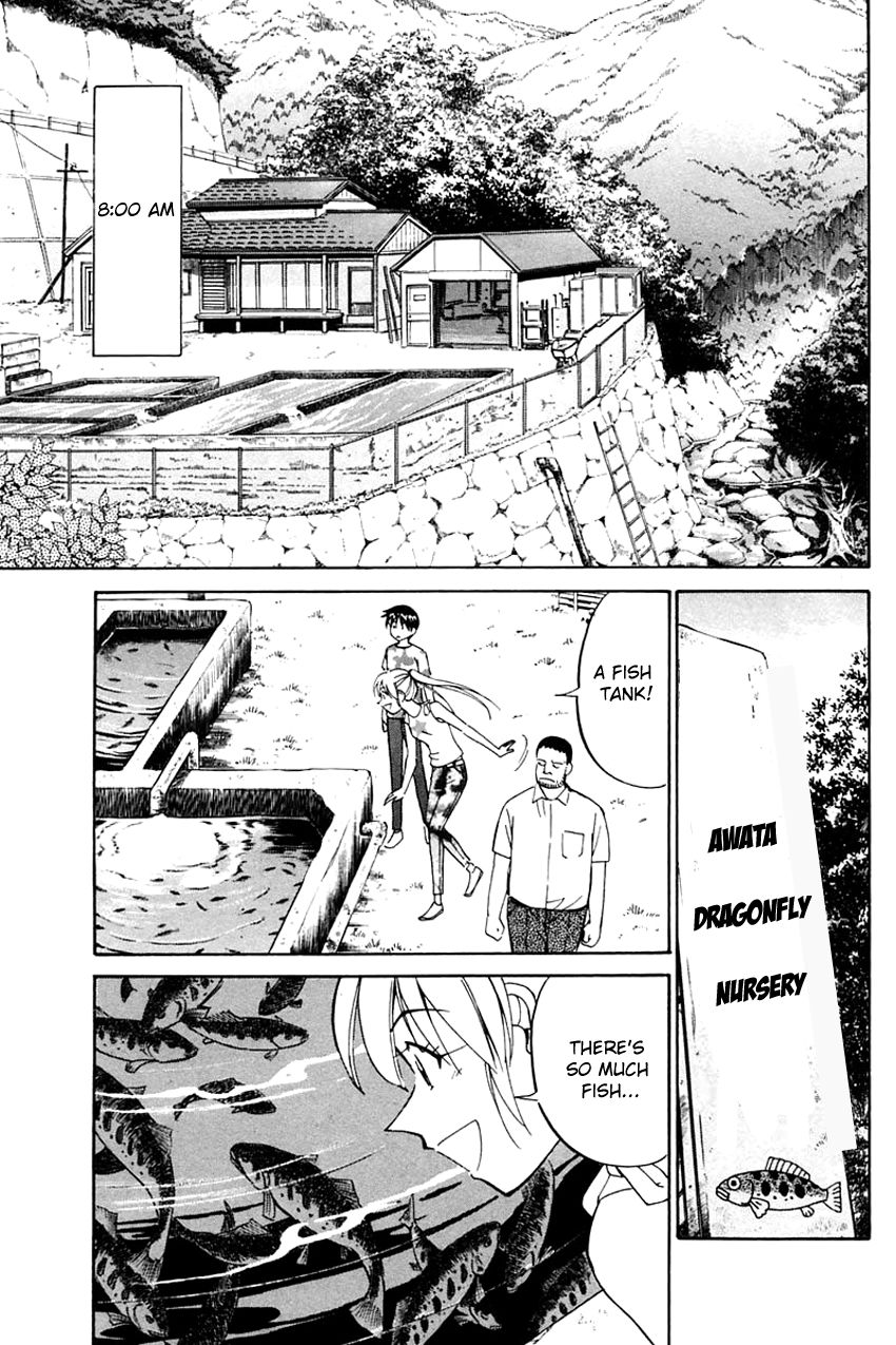 Q.E.D chapter 31 page 22