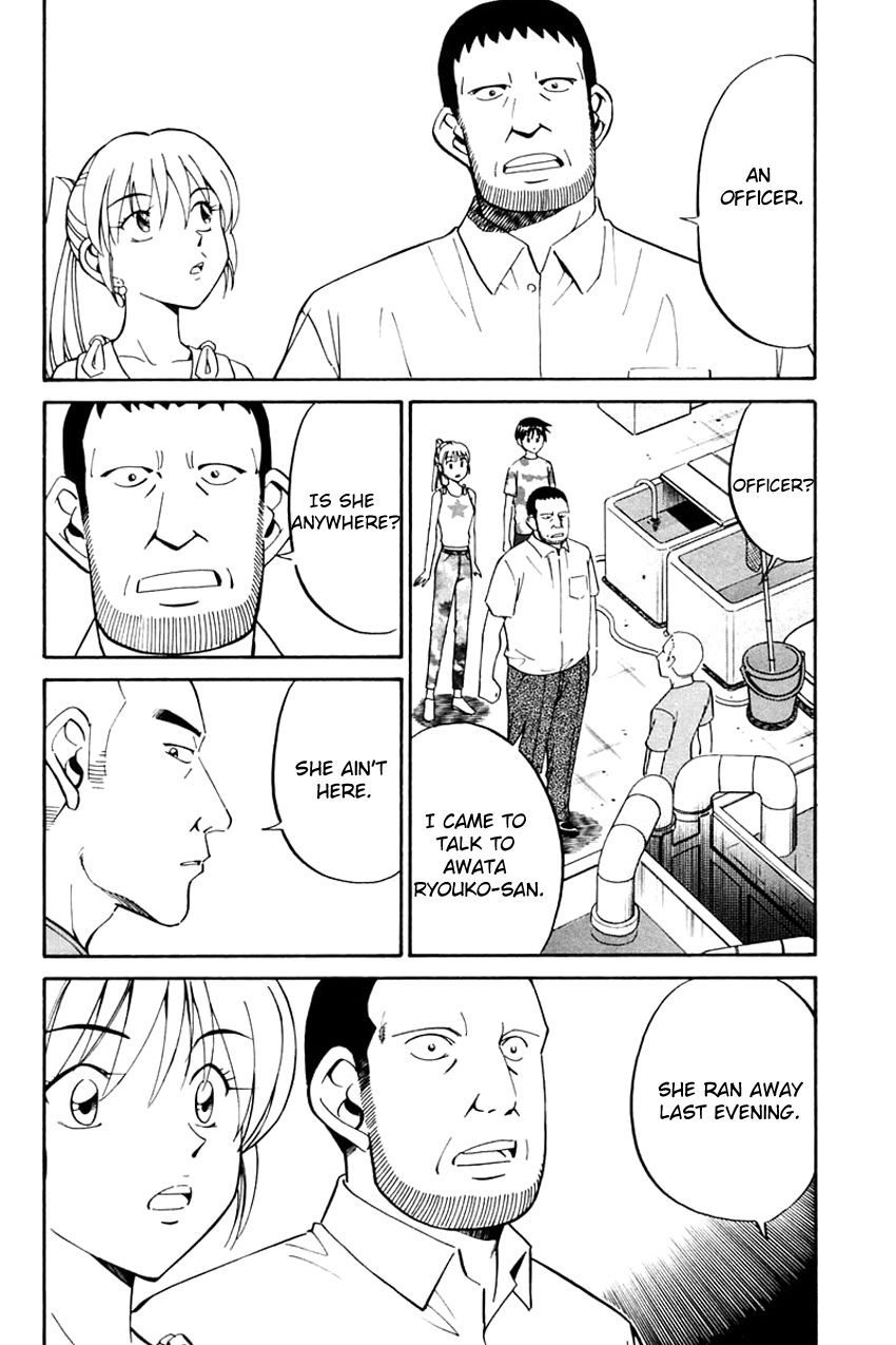 Q.E.D chapter 31 page 25