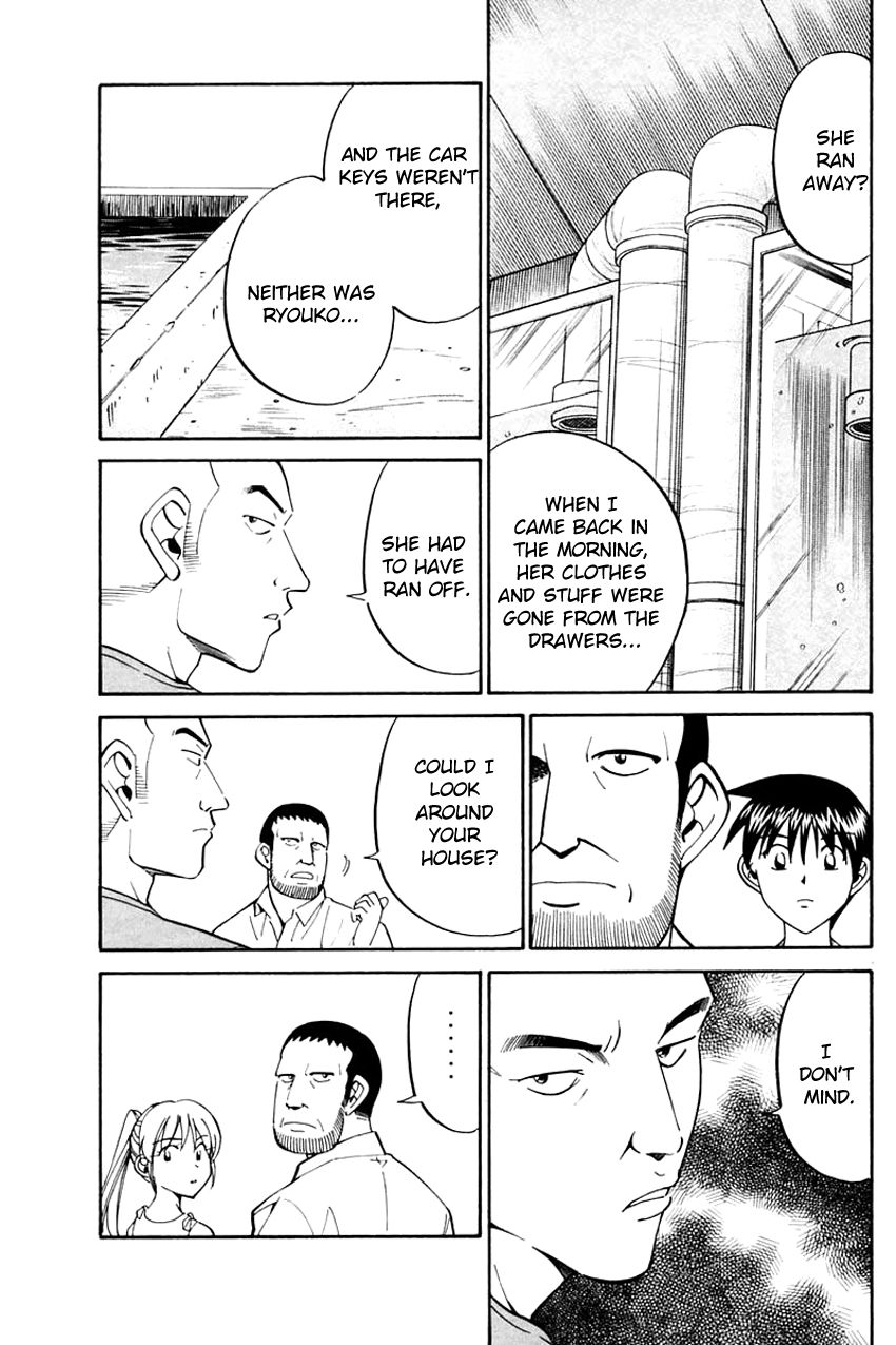 Q.E.D chapter 31 page 26