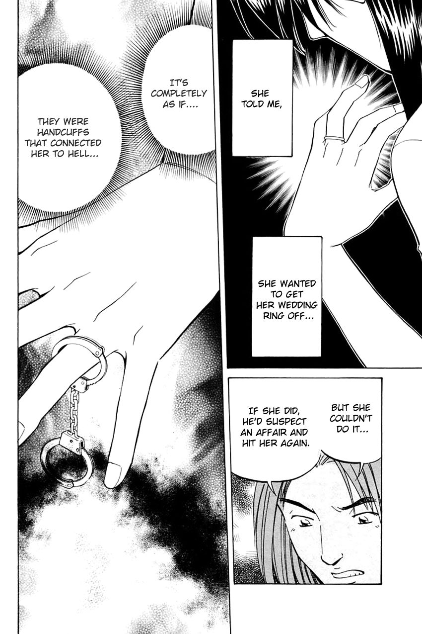 Q.E.D chapter 31 page 35